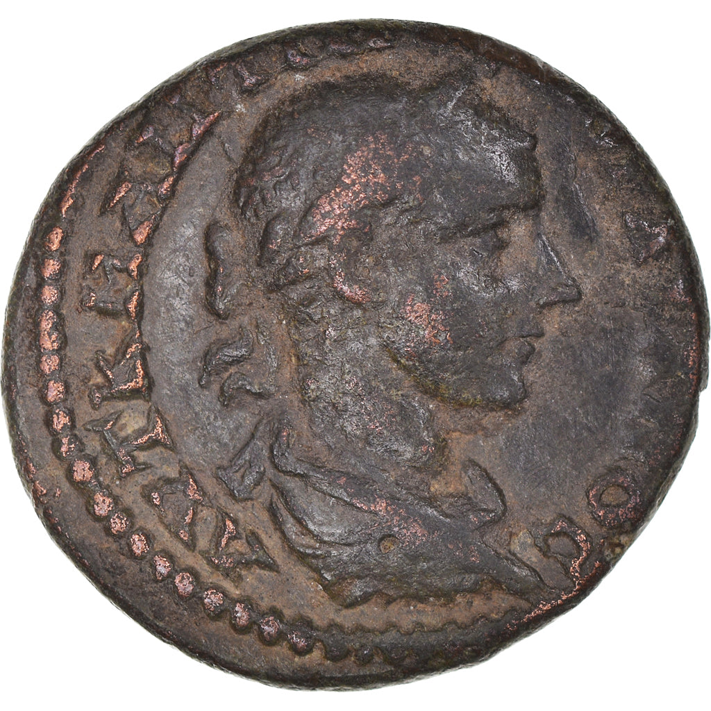 Mince,
Makedonie,
Gordián III