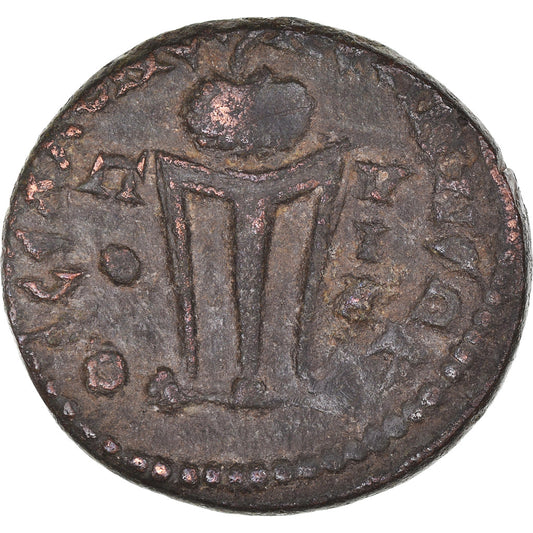 Mince,
Makedonie,
Gordián III