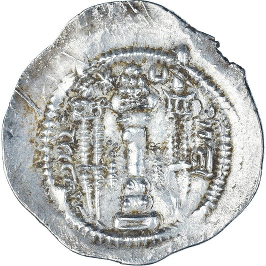 Mince,
Sasanian Kings,
Kavadh I