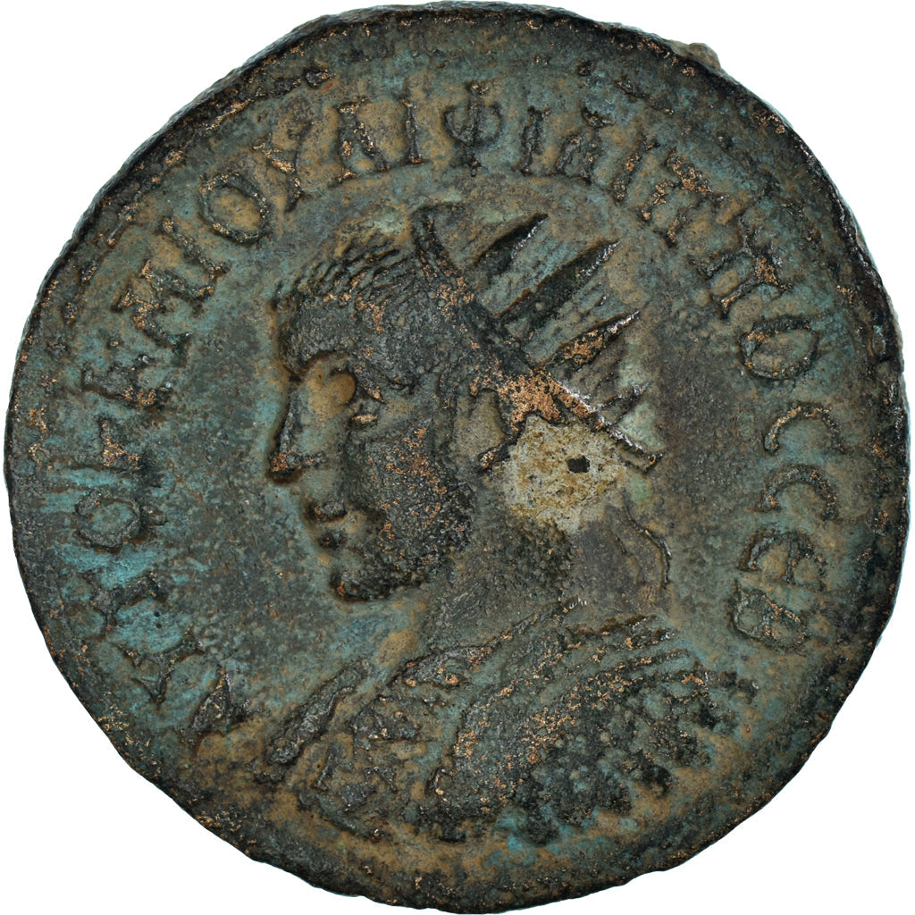 Mince,
mezopotámie,
Filip II