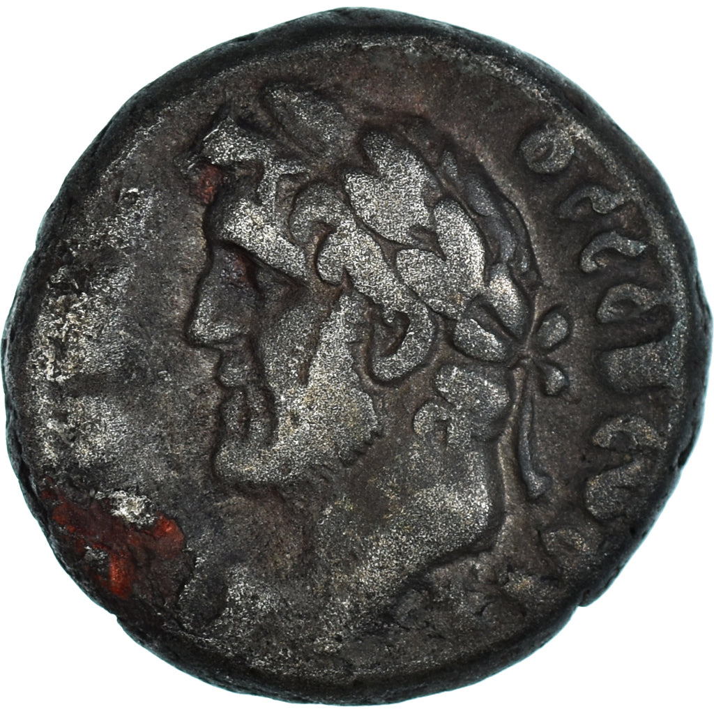 Mince,
Egypt,
Antoninus Pius