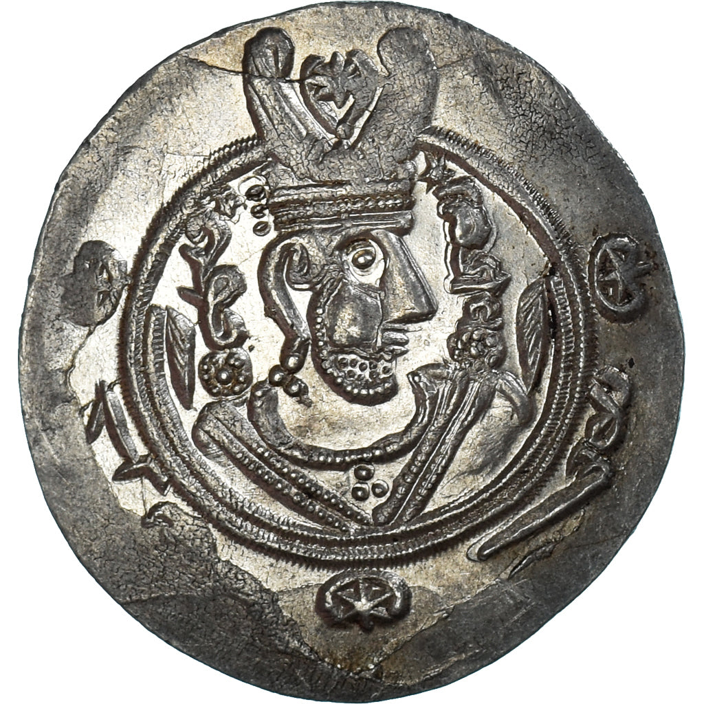Mince,
Abbásovský chalífát,
al-Rašíd