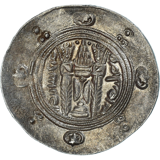 Mince,
Abbásovský chalífát,
al-Rašíd