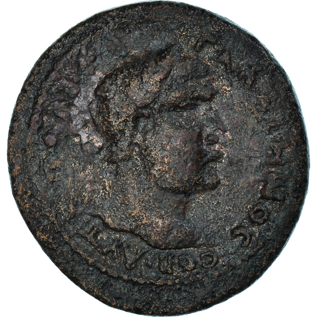 Mince,
Pisidia,
Gallienus