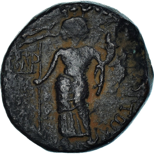 Mince,
Fénicie,
Vespasian