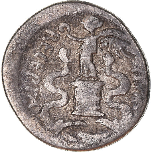 Mince,
Augustus,
Quinarius