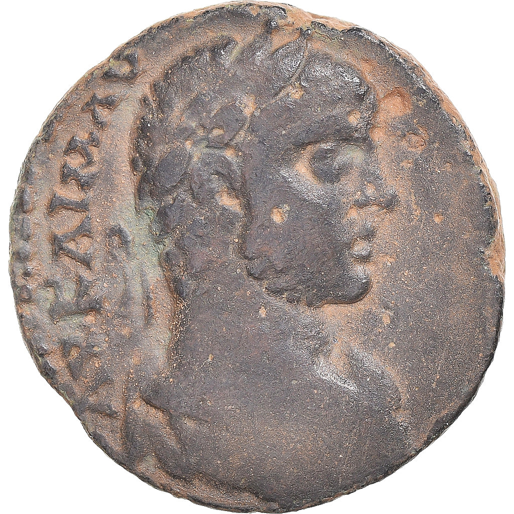 Mince,
Fénicie,
Elagabalus