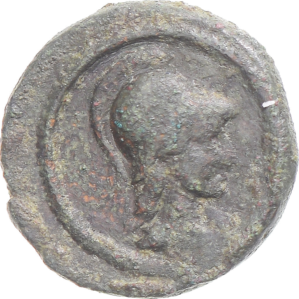 Mince,
Antoninus Pius,
Kvadrany