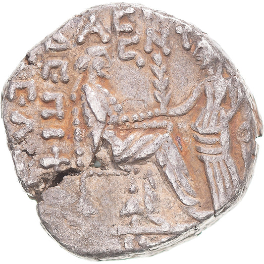 Mince,
Parthská říše (247 př. n. l. – 224 n. l.),
Vardanes I