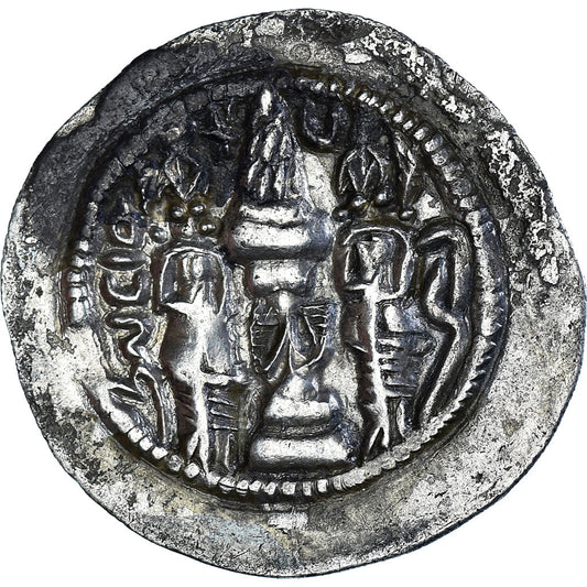 Mince,
Sasanian Kings,
Hormizd IV