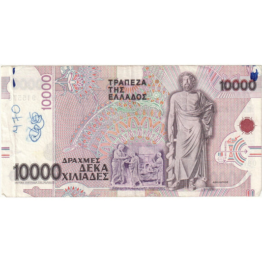 Bankovka,
Řecko,
10