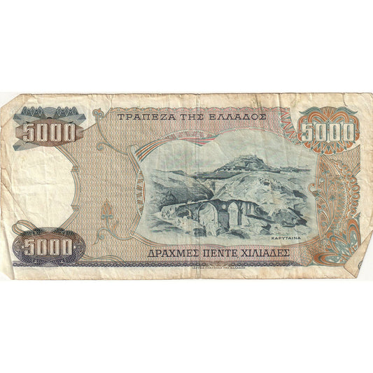 Bankovka,
Řecko,
5000 drachem