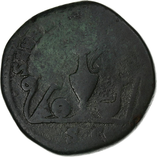 Caracalla,
Sestertius,
196-197