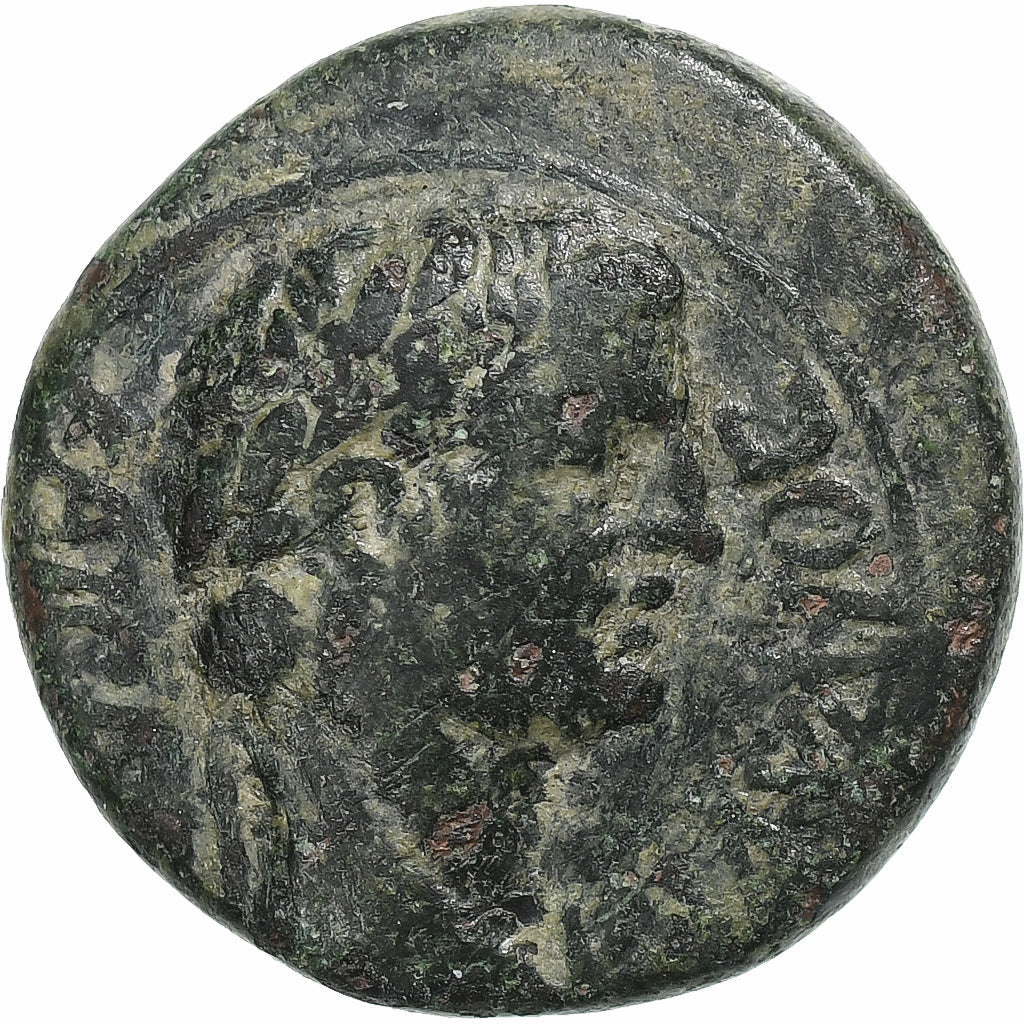 Frygie,
Claudius,
Æ Jednotka