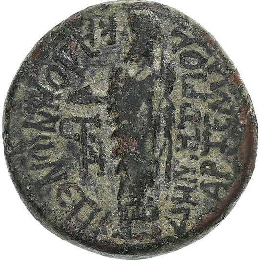 Frygie,
Claudius,
Æ Jednotka