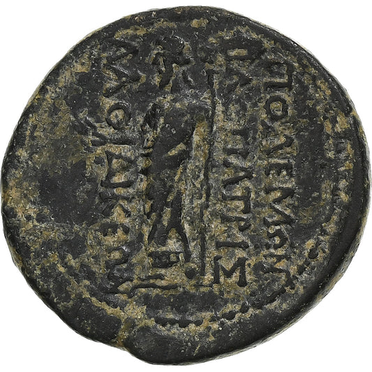 Frygie,
Augustus,
Æ Jednotka