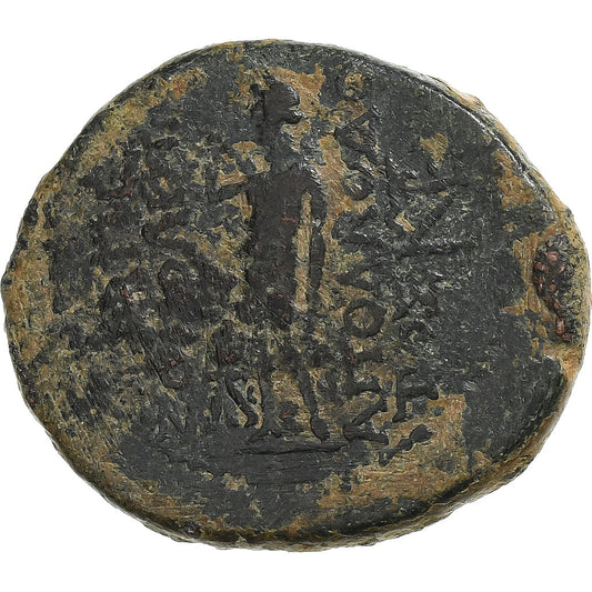 caria,
Augustus,
Æ Jednotka
