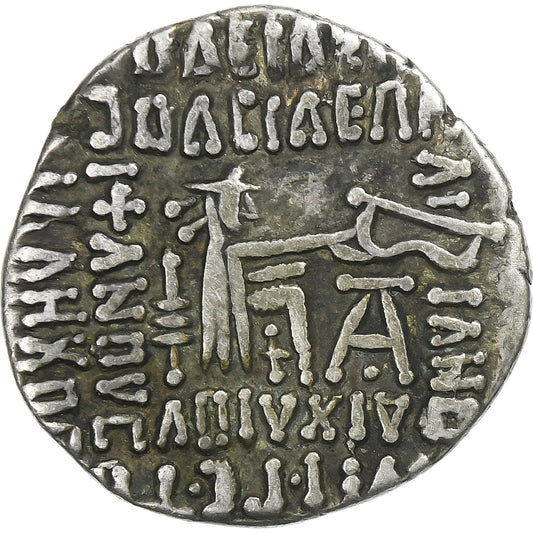 Vardanes I,
Řecké mince,
40-47