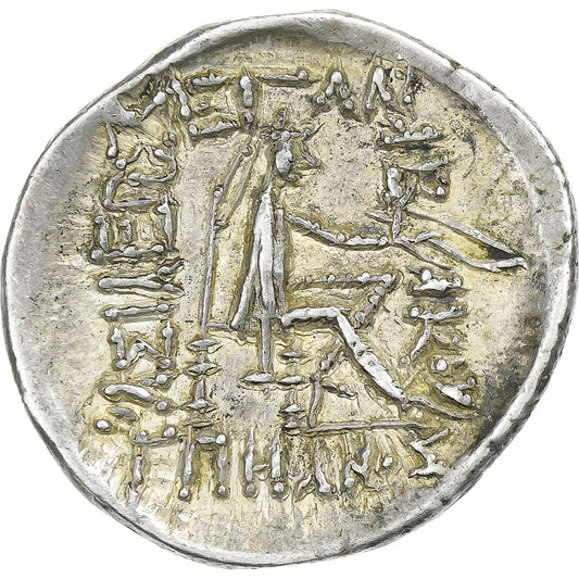 Parthia (království),
Mithradates II,
Řecké mince