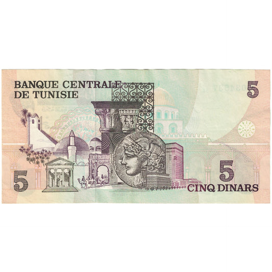 Bankovka,
Tunisko,
5 dinárů