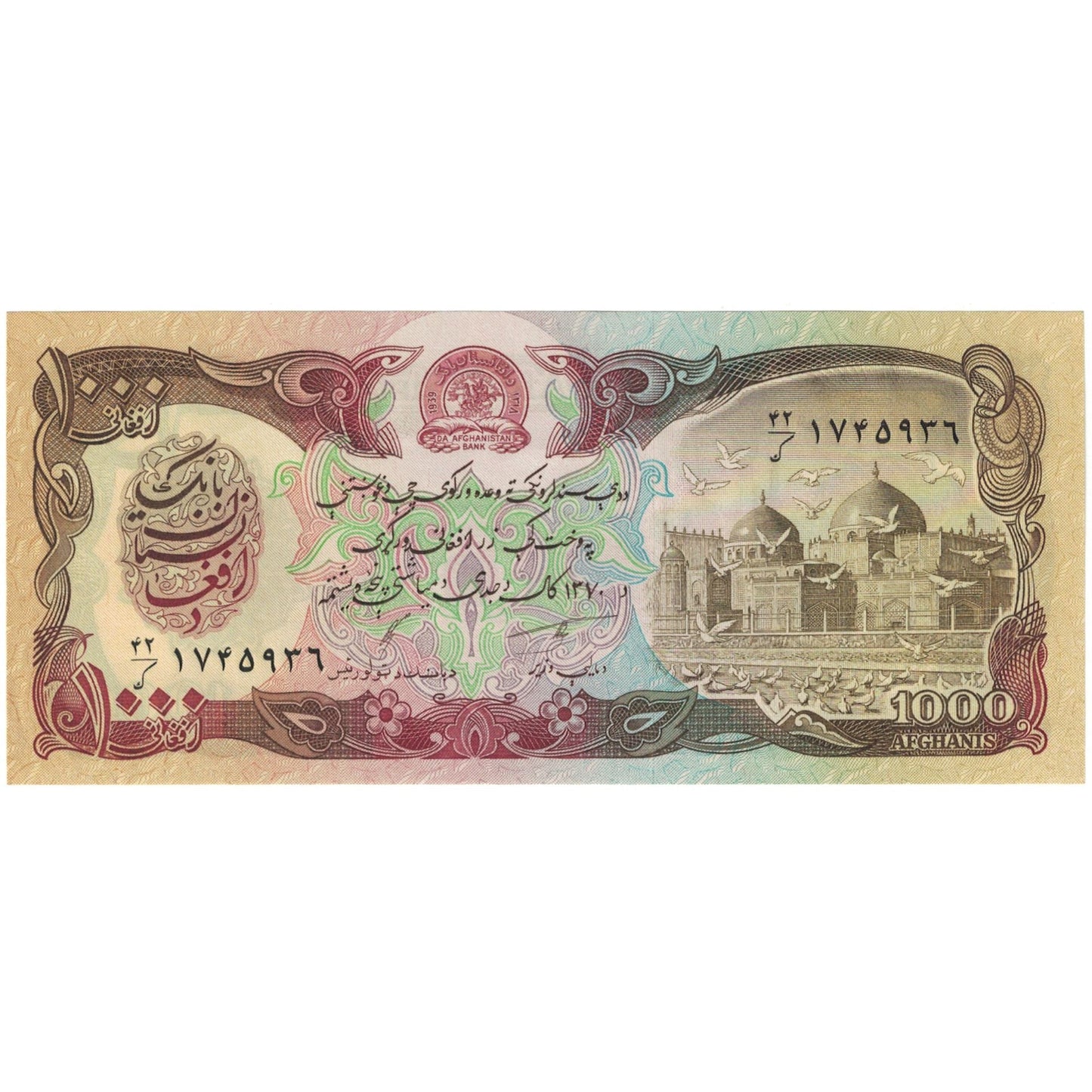 Bankovka,
Afghánistán,
1000 Afghánců
