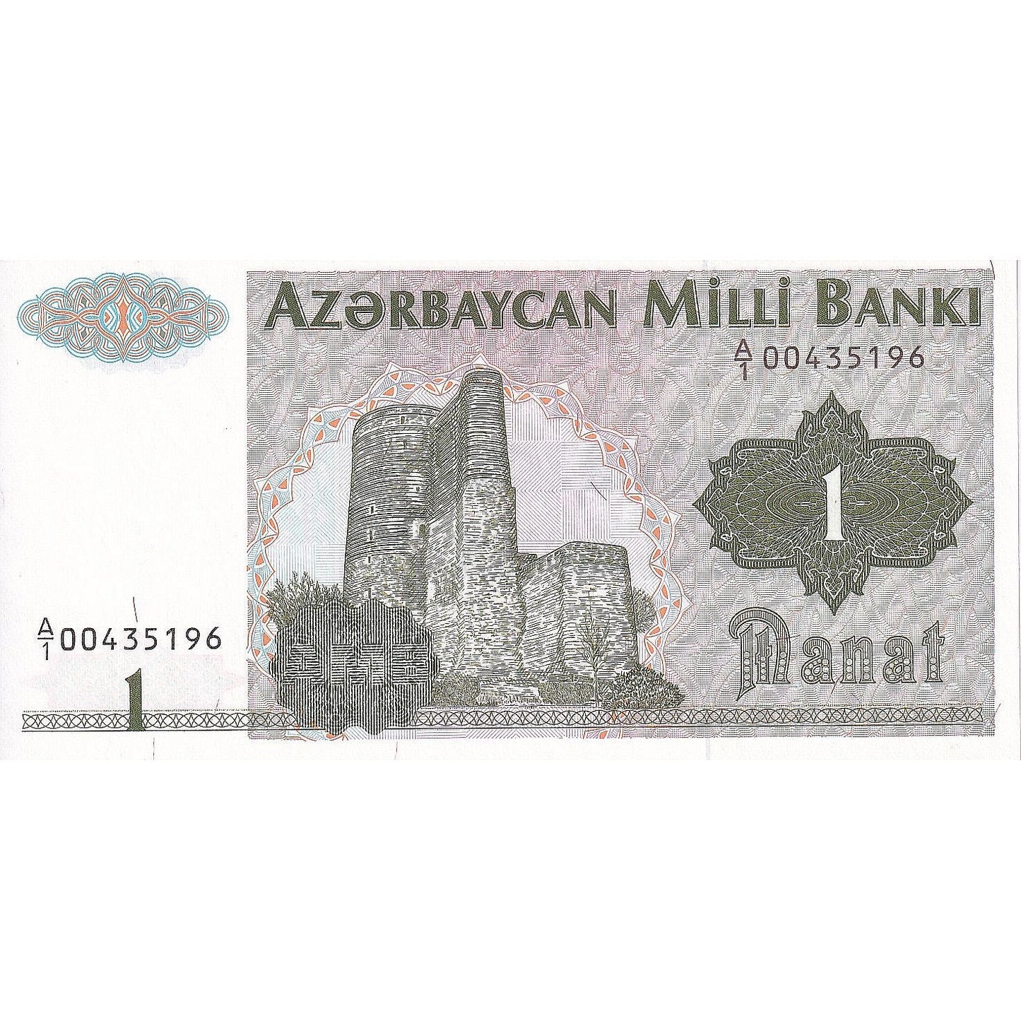 Ázerbajdžán,
1 manat,
1992
