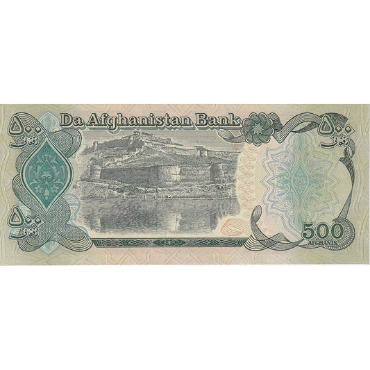 Afghánistán,
500 Afghánců,
1979-1991