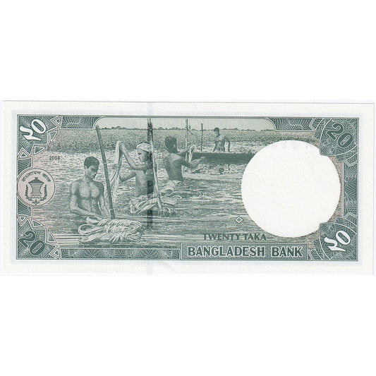 Bangladéš,
20 Taka,
2002