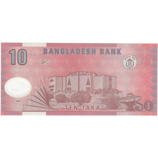 Bangladéš,
10 Taka,
2000