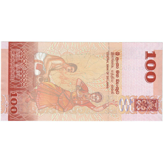 Srí Lanka,
100 rupií,
2020