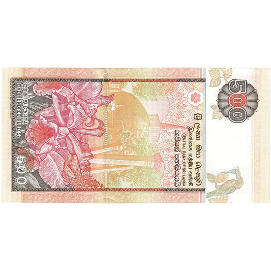 Bankovka,
Srí Lanka,
500 rupií