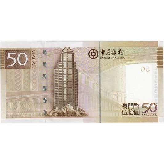 Macao,
50 patacas,
2008
