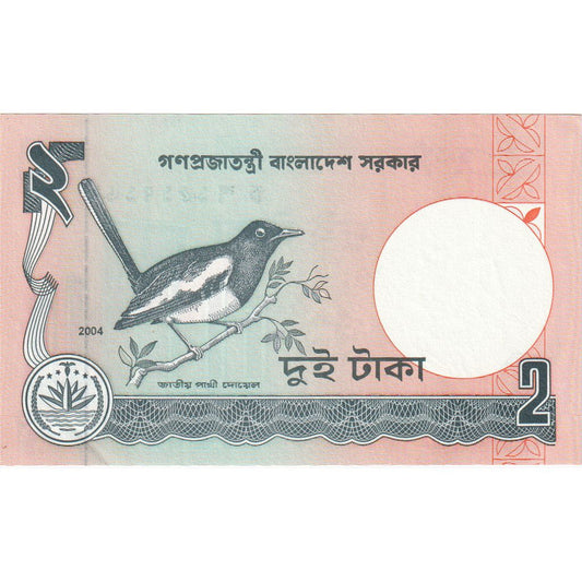 Bangladéš,
2 Taka,
UNC(65–70)