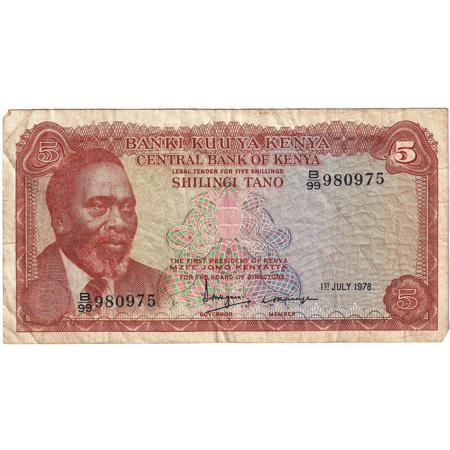 Keňa,
5 šilinků,
1978