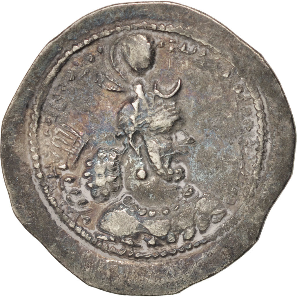 Mince,
Sassanid (II. století před naším letopočtem - VII století před naším letopočtem),
Yazgard I (399–420)