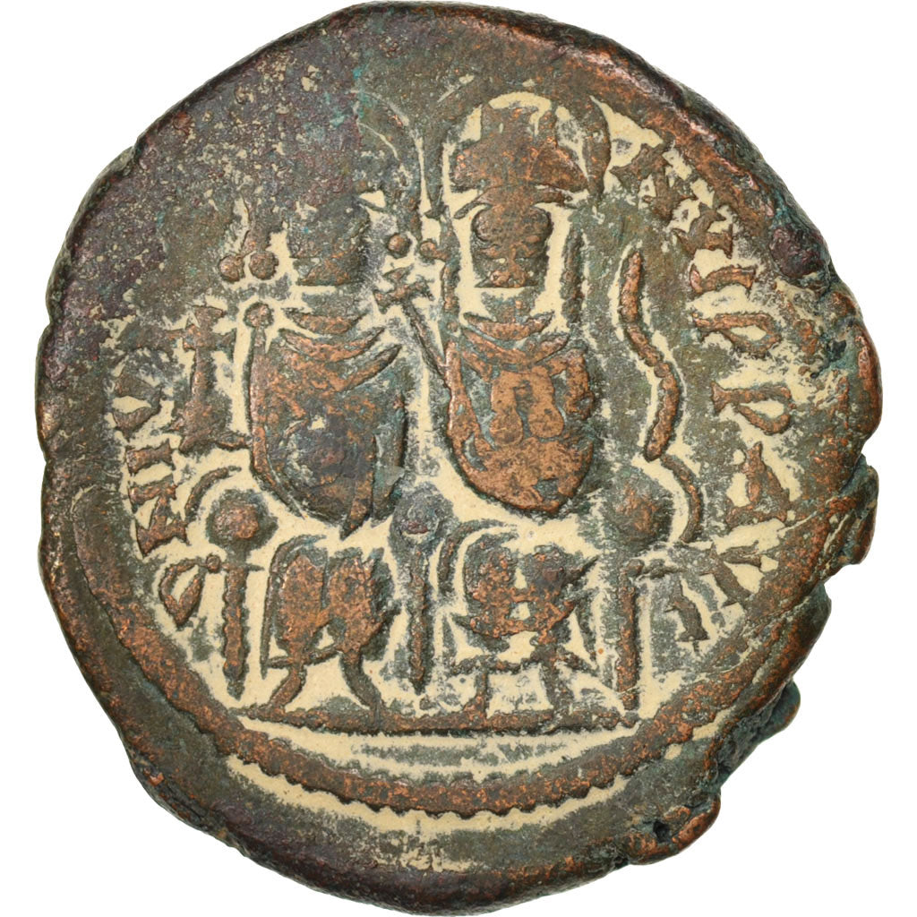 Mince,
Justin II,
Follis