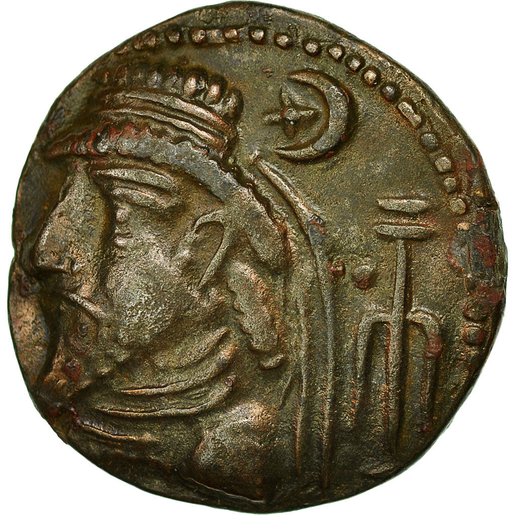 Mince,
Elymais,
Kamnaskires VI