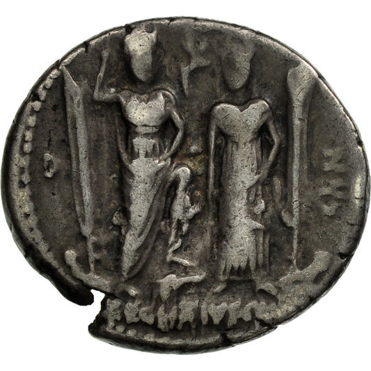 Mince,
Egnatia,
denár
