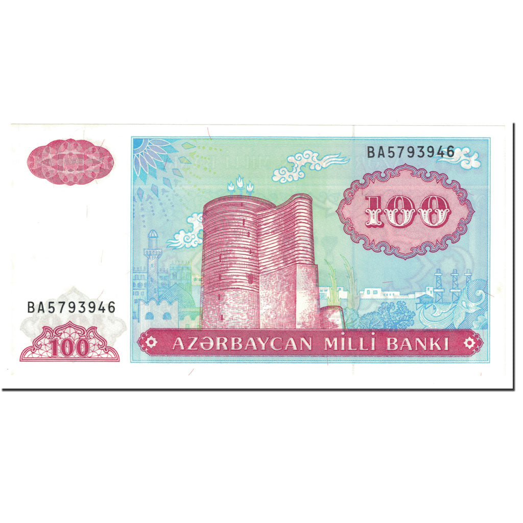 Bankovka,
Ázerbajdžán,
100 Manat