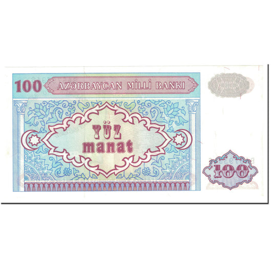 Bankovka,
Ázerbajdžán,
100 Manat