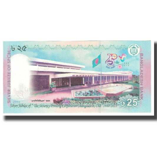 Bankovka,
Bangladéš,
25 Taka