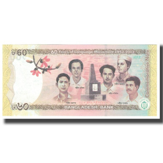Bankovka,
Bangladéš,
60 Taka