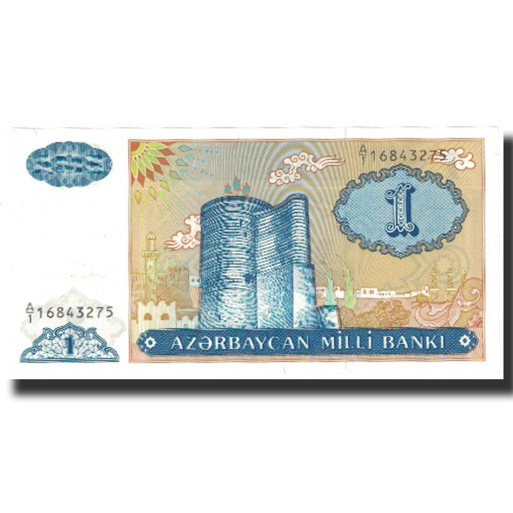 Bankovka,
Ázerbajdžán,
1 Manat