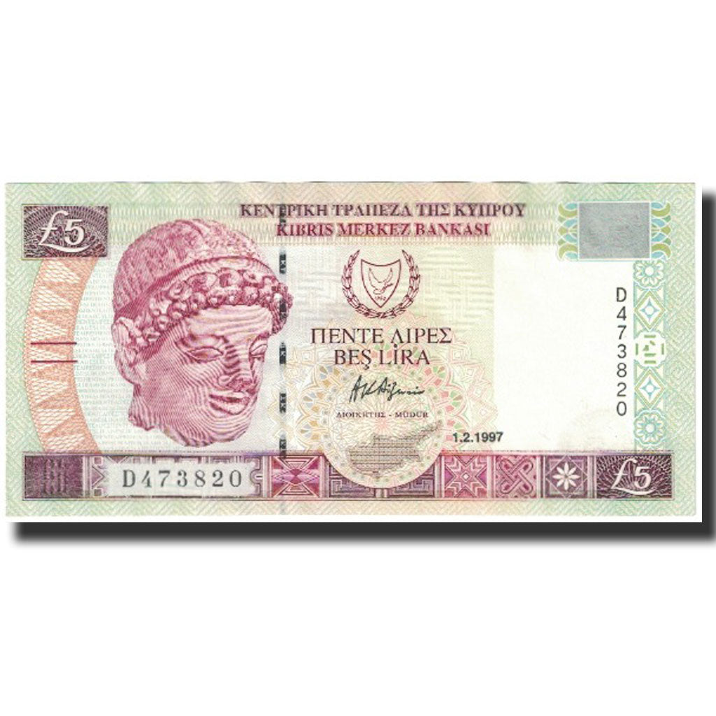 Bankovka,
Kypr,
5 liber