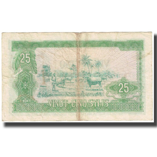 Bankovka,
Guinea,
25 Sylis