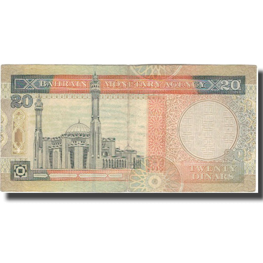 Bankovka,
Bahrajn,
20 dinárů
