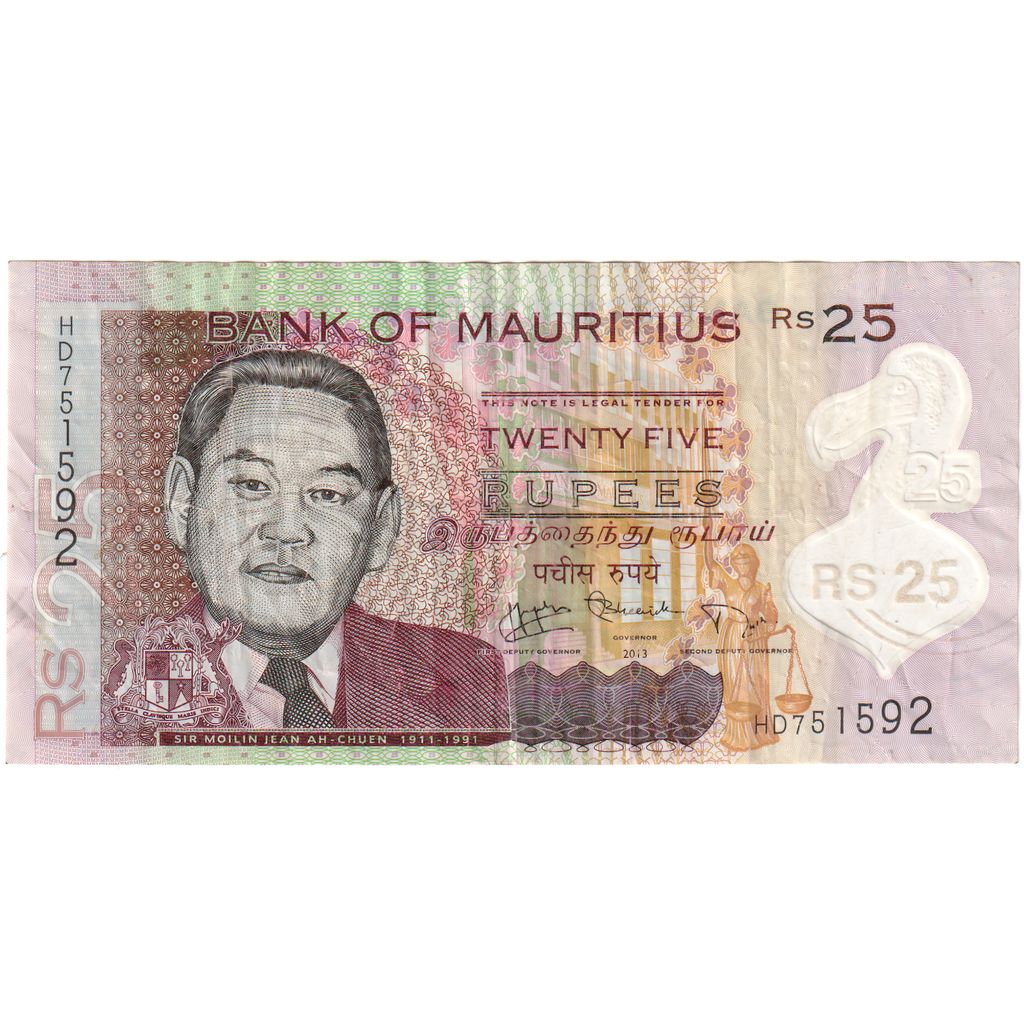 Mauretánie,
25 rupií,
2013