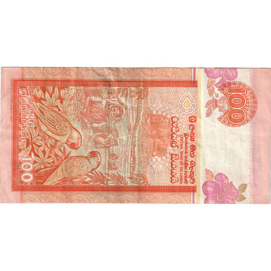 Srí Lanka,
100 rupií,
2006