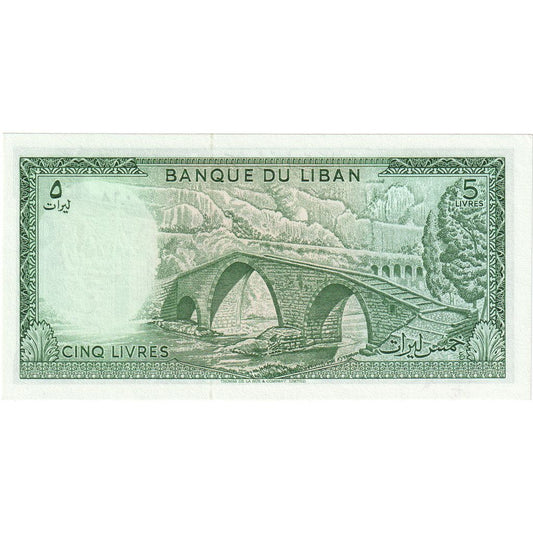 Libanon,
5 Livre,
1978