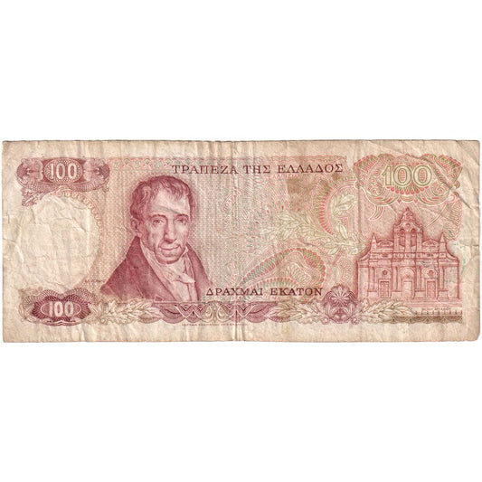 Řecko,
100 drachmaiů,
8. 12. 1978